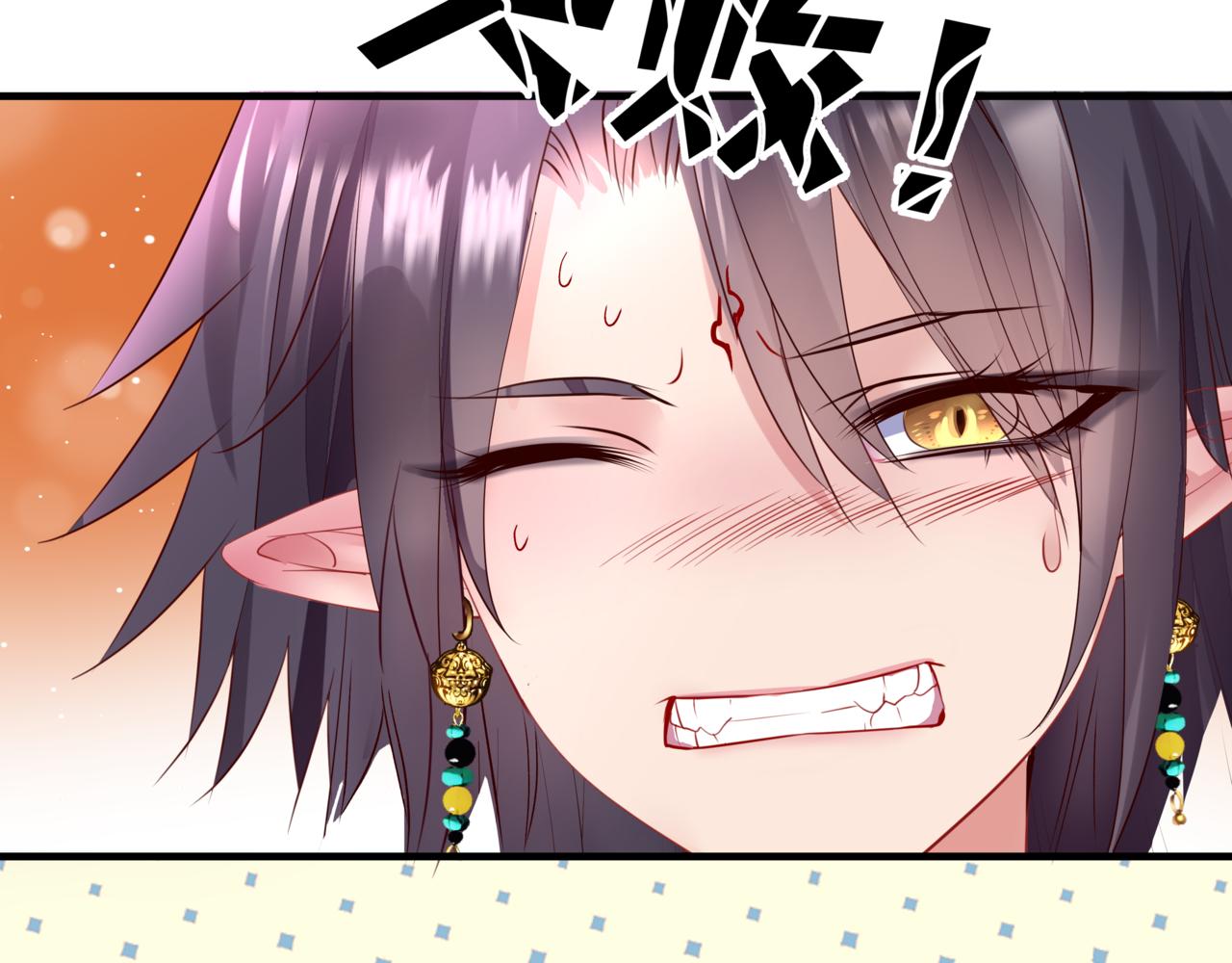 魔尊要抱抱韩漫全集-第27话 魔尊后悔变人？！无删减无遮挡章节图片 