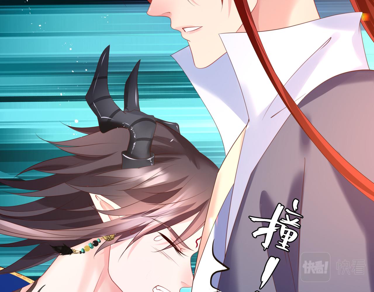 魔尊要抱抱韩漫全集-第27话 魔尊后悔变人？！无删减无遮挡章节图片 