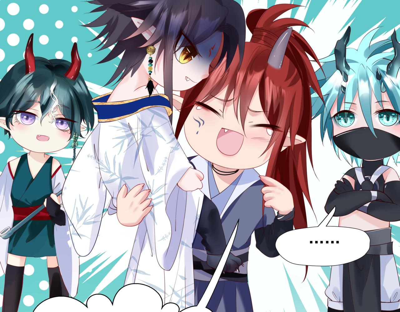 魔尊要抱抱韩漫全集-第27话 魔尊后悔变人？！无删减无遮挡章节图片 