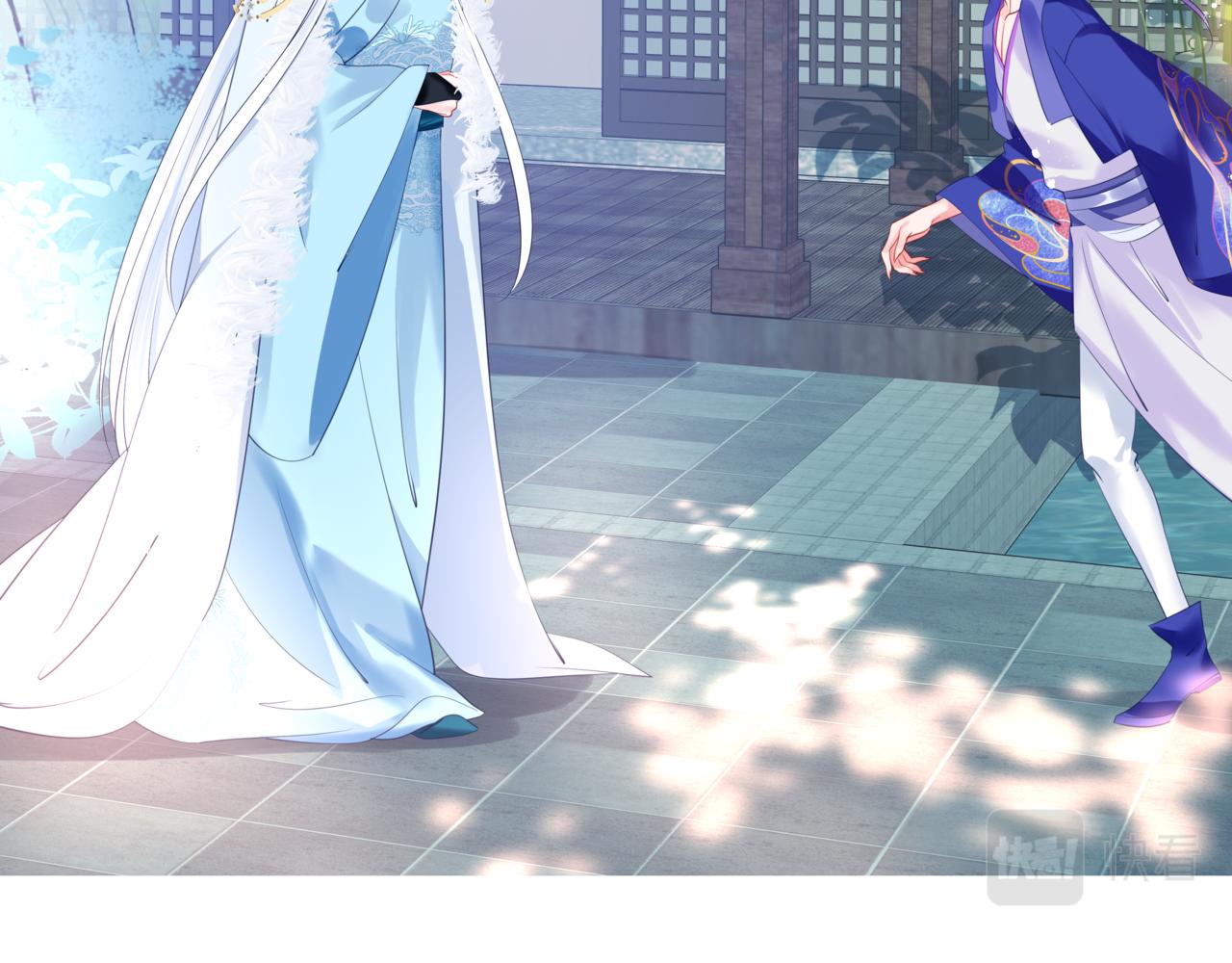魔尊要抱抱韩漫全集-第27话 魔尊后悔变人？！无删减无遮挡章节图片 