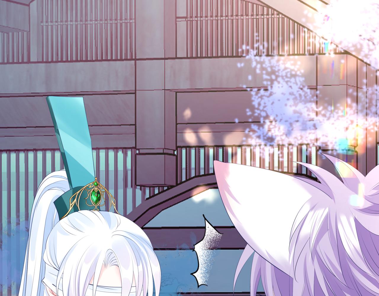 魔尊要抱抱韩漫全集-第27话 魔尊后悔变人？！无删减无遮挡章节图片 