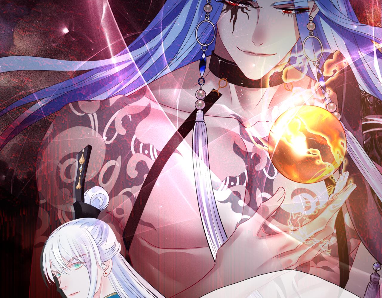 魔尊要抱抱韩漫全集-第28话 冥河惊魂无删减无遮挡章节图片 