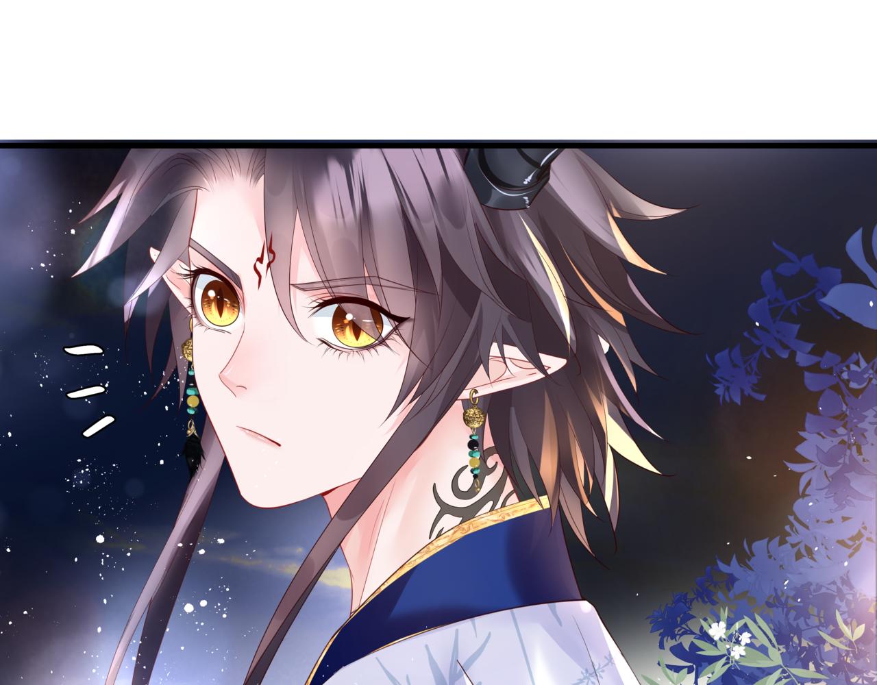 魔尊要抱抱韩漫全集-第29话 抓住小魔头！无删减无遮挡章节图片 