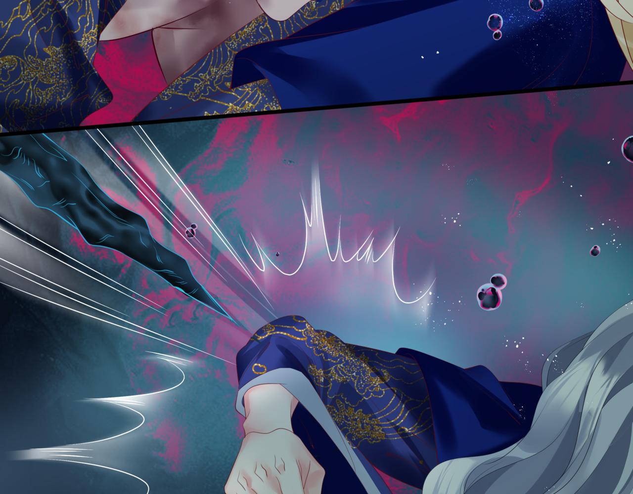 魔尊要抱抱韩漫全集-第29话 抓住小魔头！无删减无遮挡章节图片 