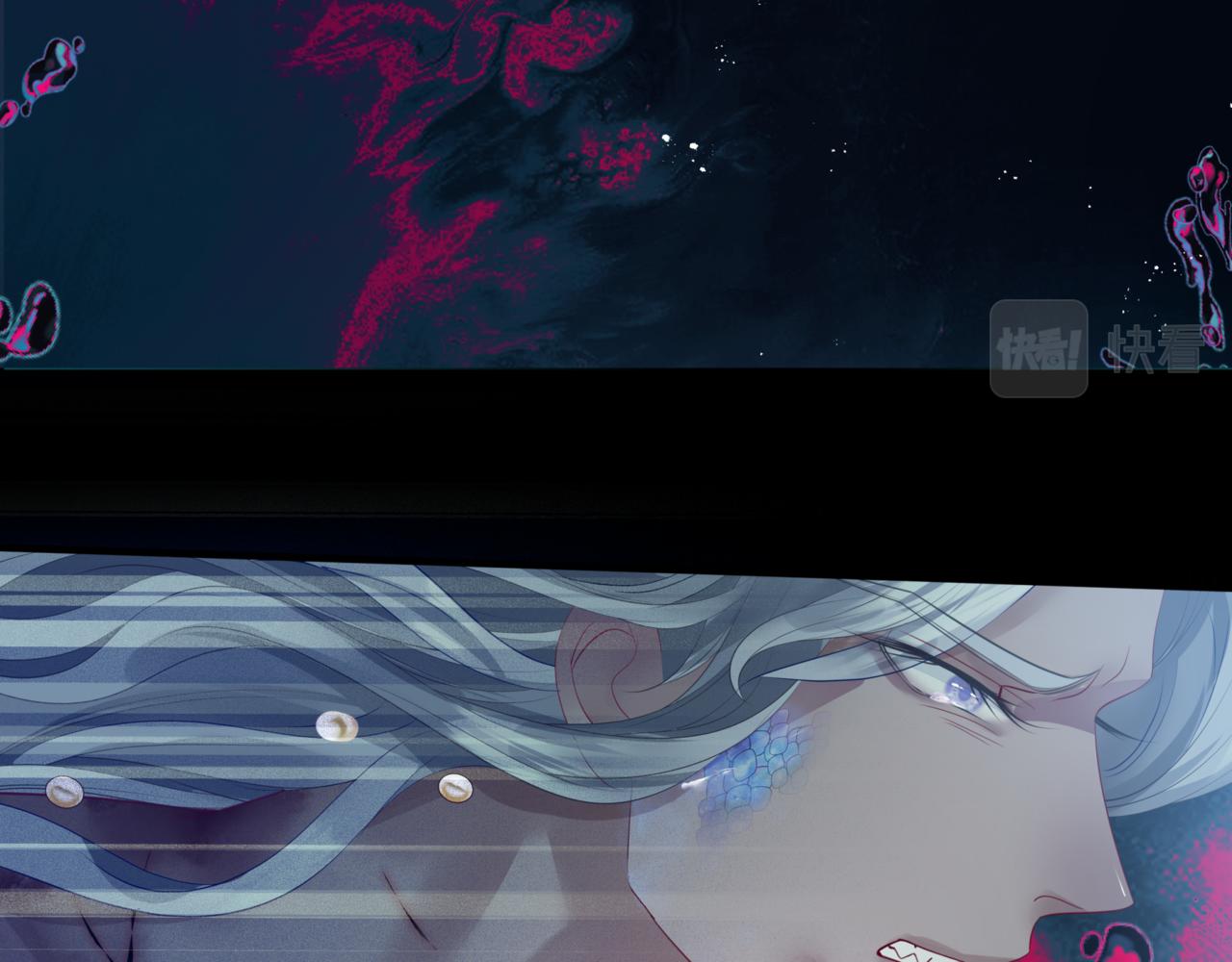 魔尊要抱抱韩漫全集-第29话 抓住小魔头！无删减无遮挡章节图片 