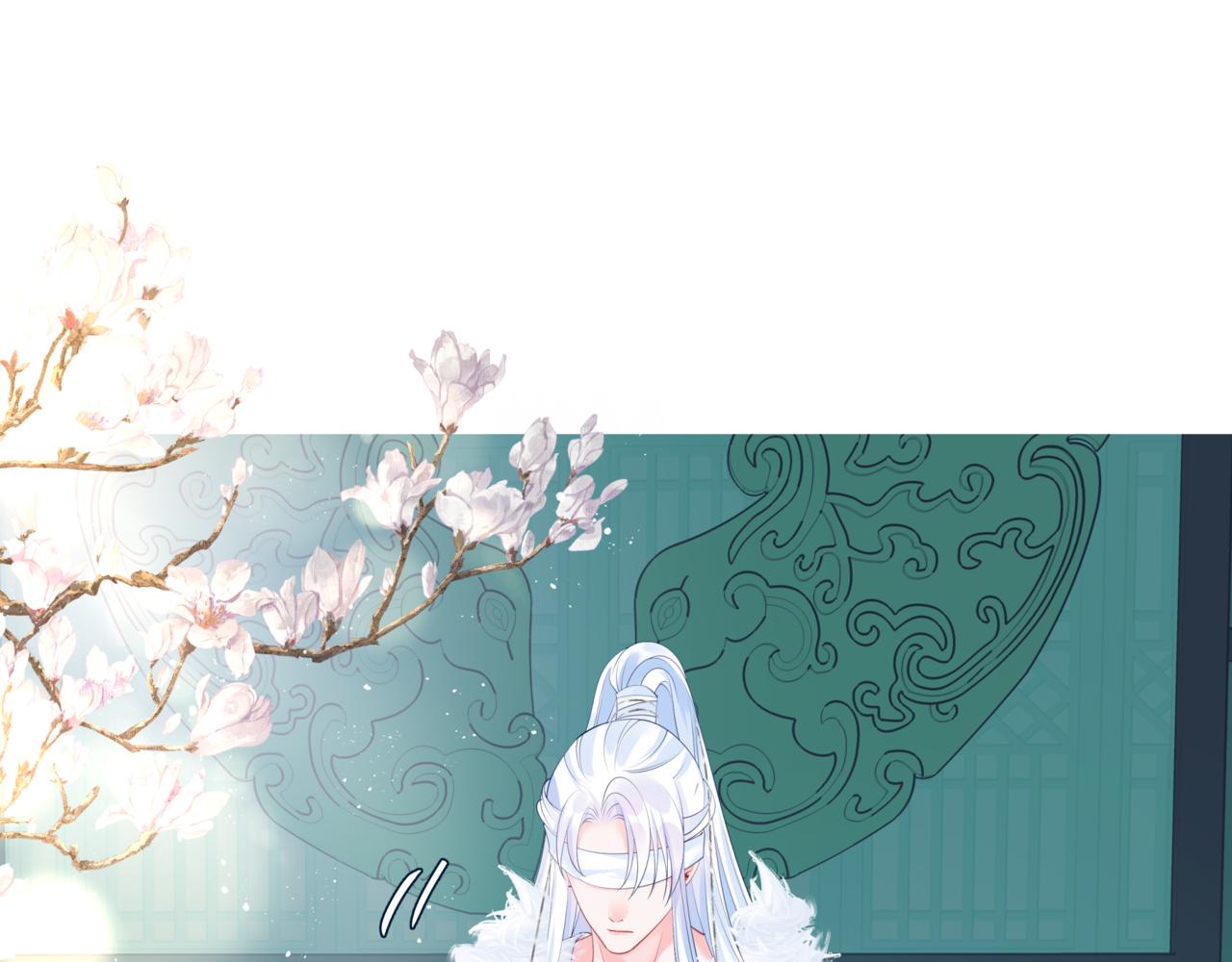 魔尊要抱抱韩漫全集-第29话 抓住小魔头！无删减无遮挡章节图片 
