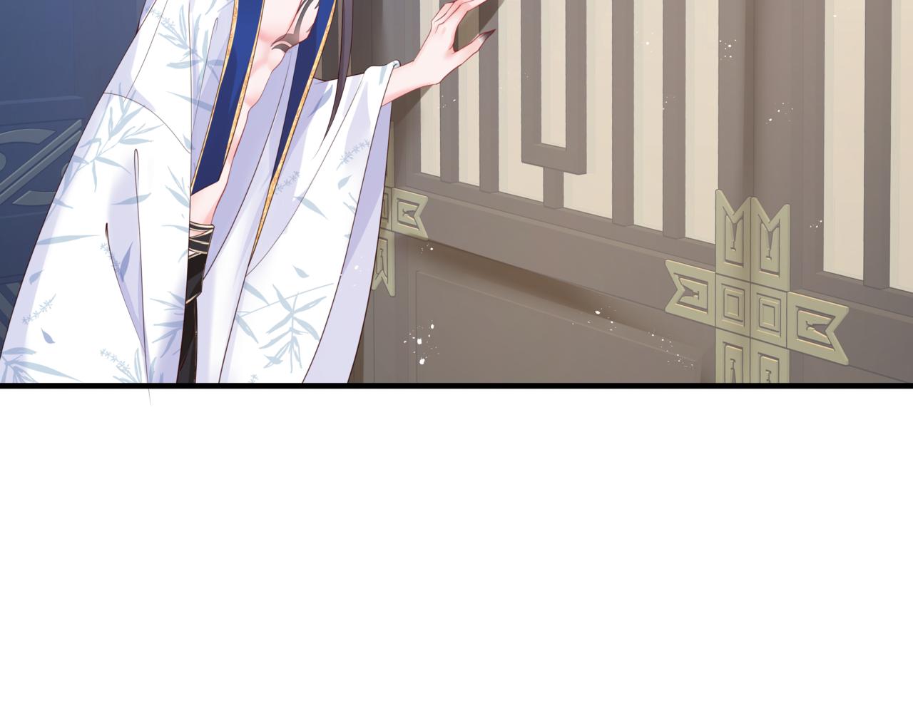 魔尊要抱抱韩漫全集-第29话 抓住小魔头！无删减无遮挡章节图片 