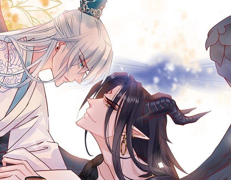 魔尊要抱抱韩漫全集-单行本来啦！无删减无遮挡章节图片 