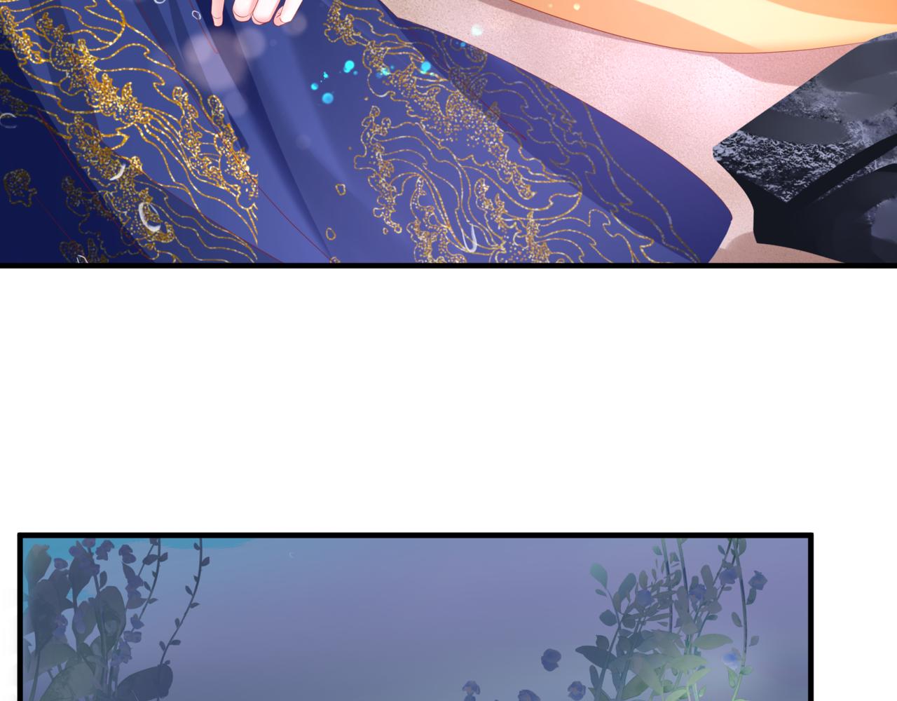 魔尊要抱抱韩漫全集-第30话 情挑无删减无遮挡章节图片 