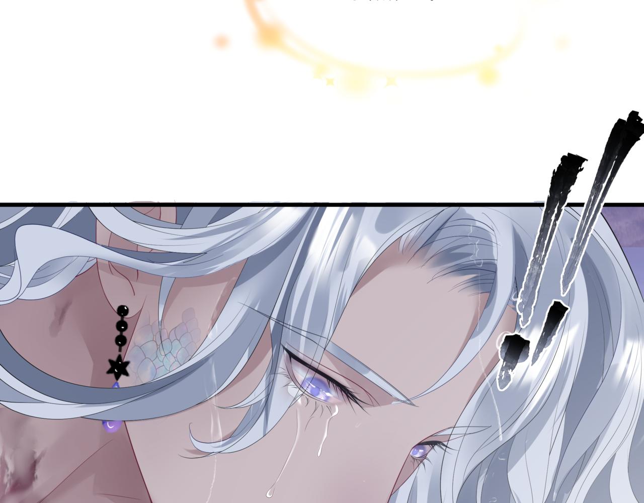 魔尊要抱抱韩漫全集-第30话 情挑无删减无遮挡章节图片 