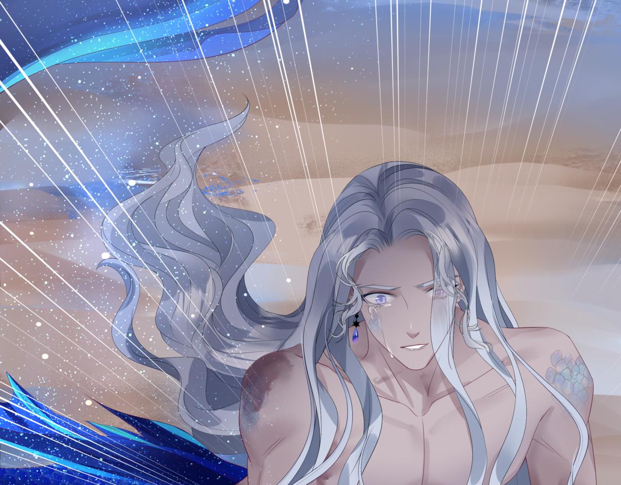 魔尊要抱抱韩漫全集-第30话 情挑无删减无遮挡章节图片 