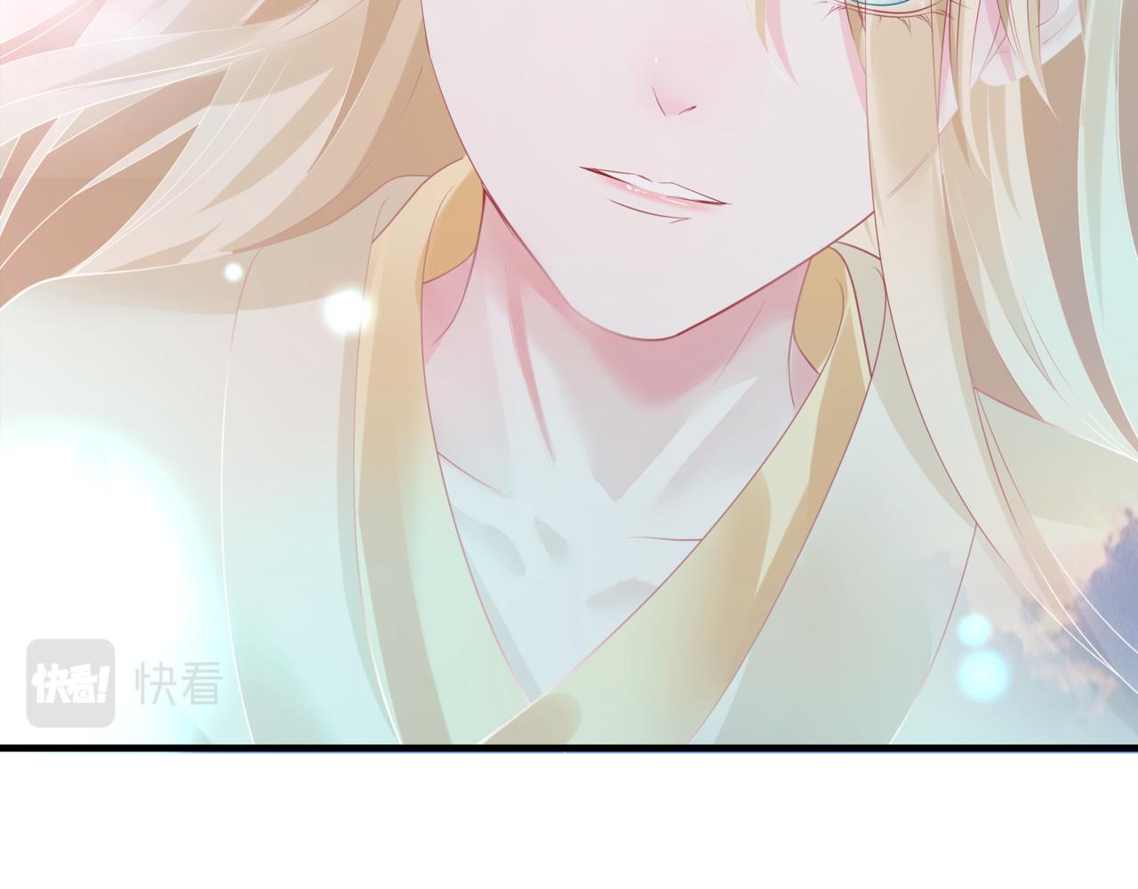 魔尊要抱抱韩漫全集-第30话 情挑无删减无遮挡章节图片 
