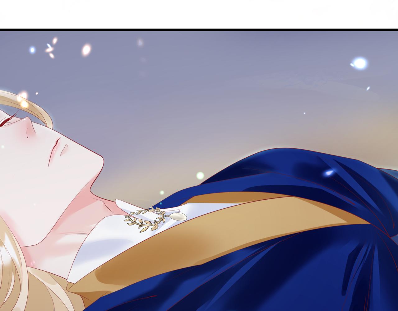 魔尊要抱抱韩漫全集-第30话 情挑无删减无遮挡章节图片 