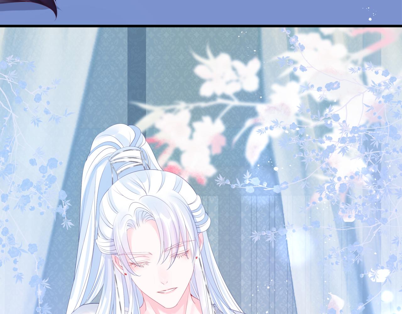 魔尊要抱抱韩漫全集-第30话 情挑无删减无遮挡章节图片 