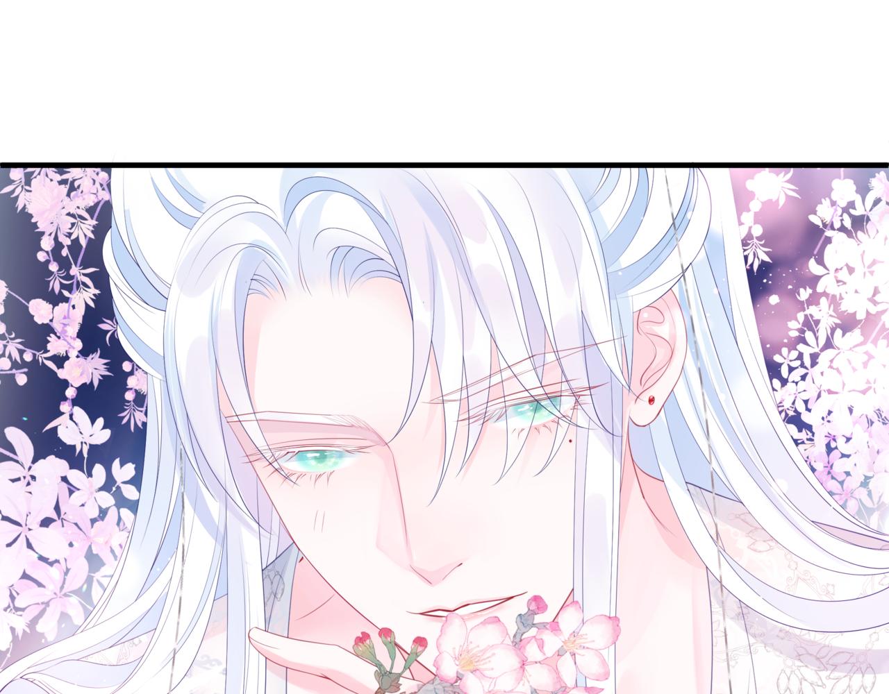魔尊要抱抱韩漫全集-第30话 情挑无删减无遮挡章节图片 