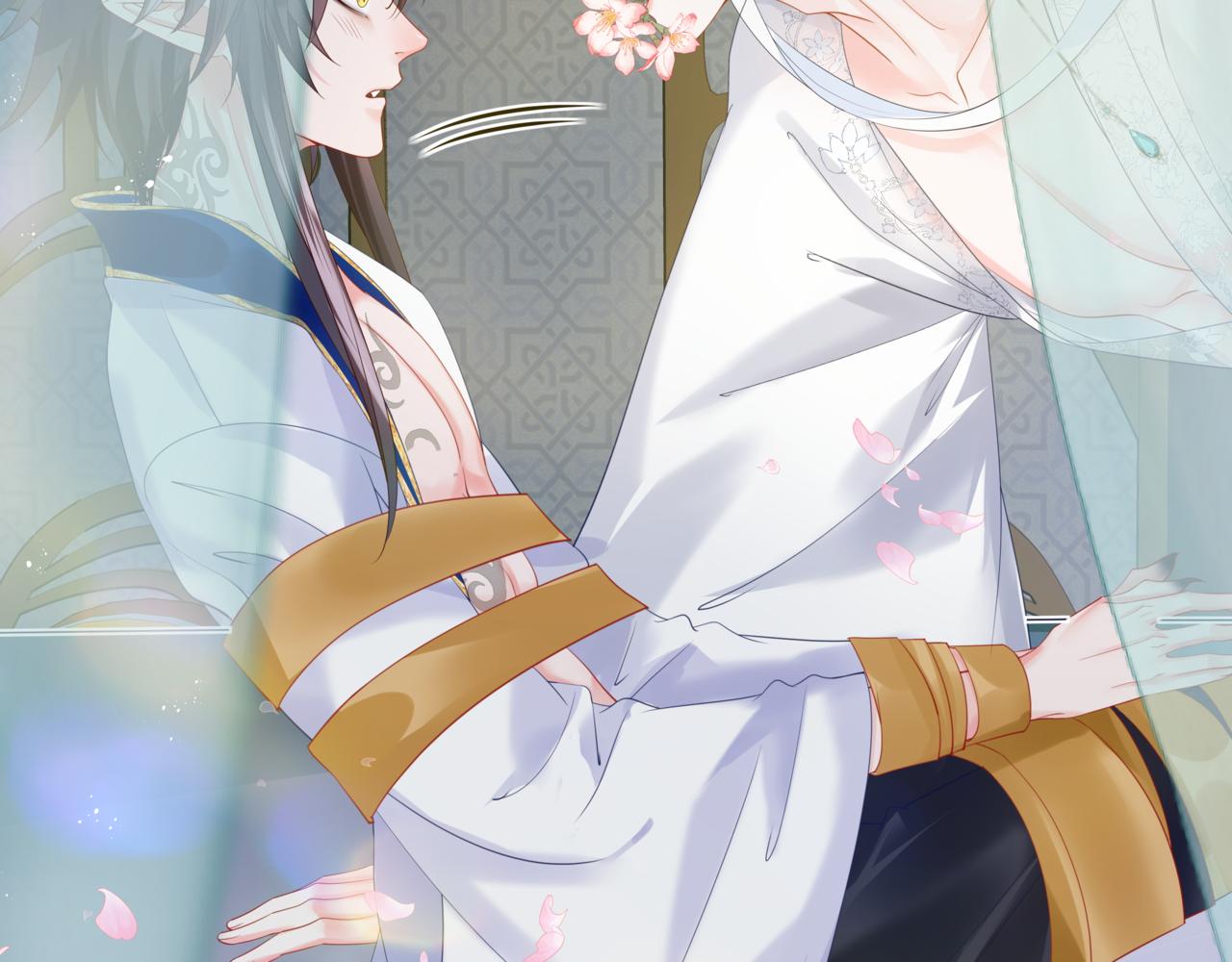 魔尊要抱抱韩漫全集-第30话 情挑无删减无遮挡章节图片 