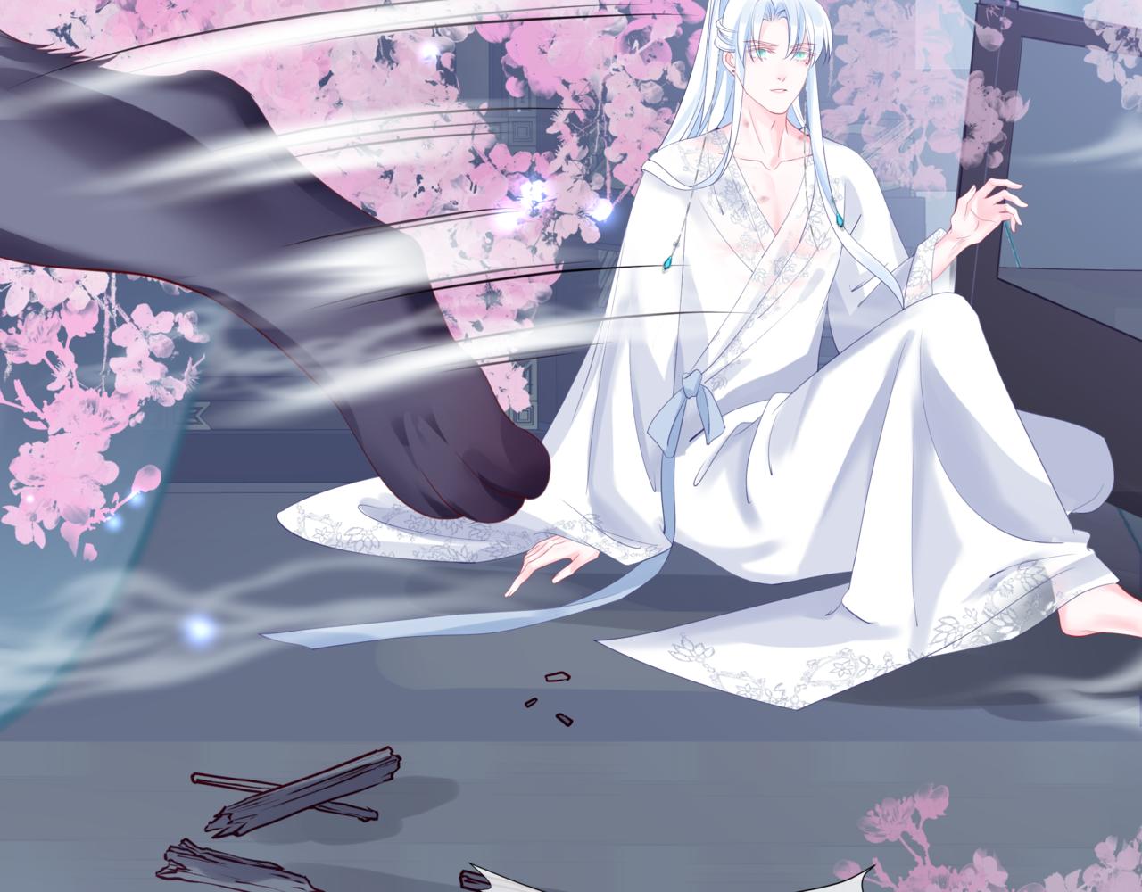 魔尊要抱抱韩漫全集-第30话 情挑无删减无遮挡章节图片 