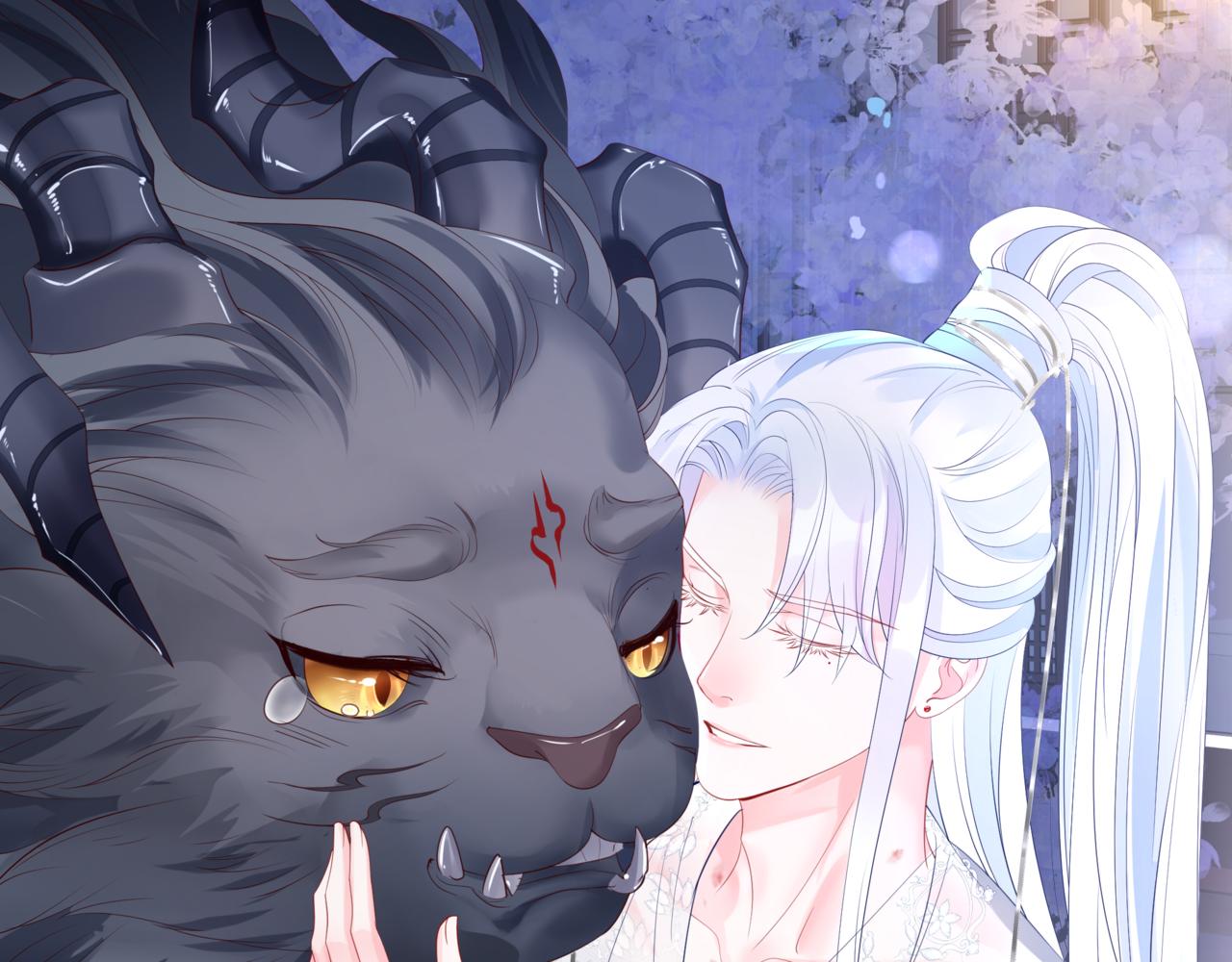 魔尊要抱抱韩漫全集-第30话 情挑无删减无遮挡章节图片 