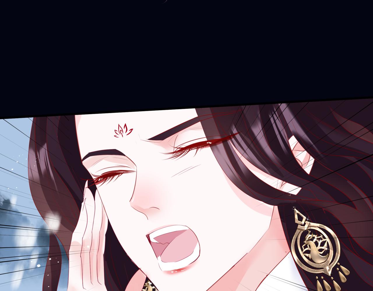 魔尊要抱抱韩漫全集-第31话 与君同行无删减无遮挡章节图片 