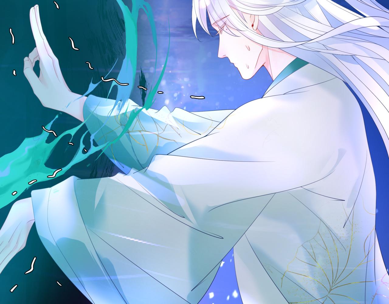 魔尊要抱抱韩漫全集-第33话 魔界结界无删减无遮挡章节图片 