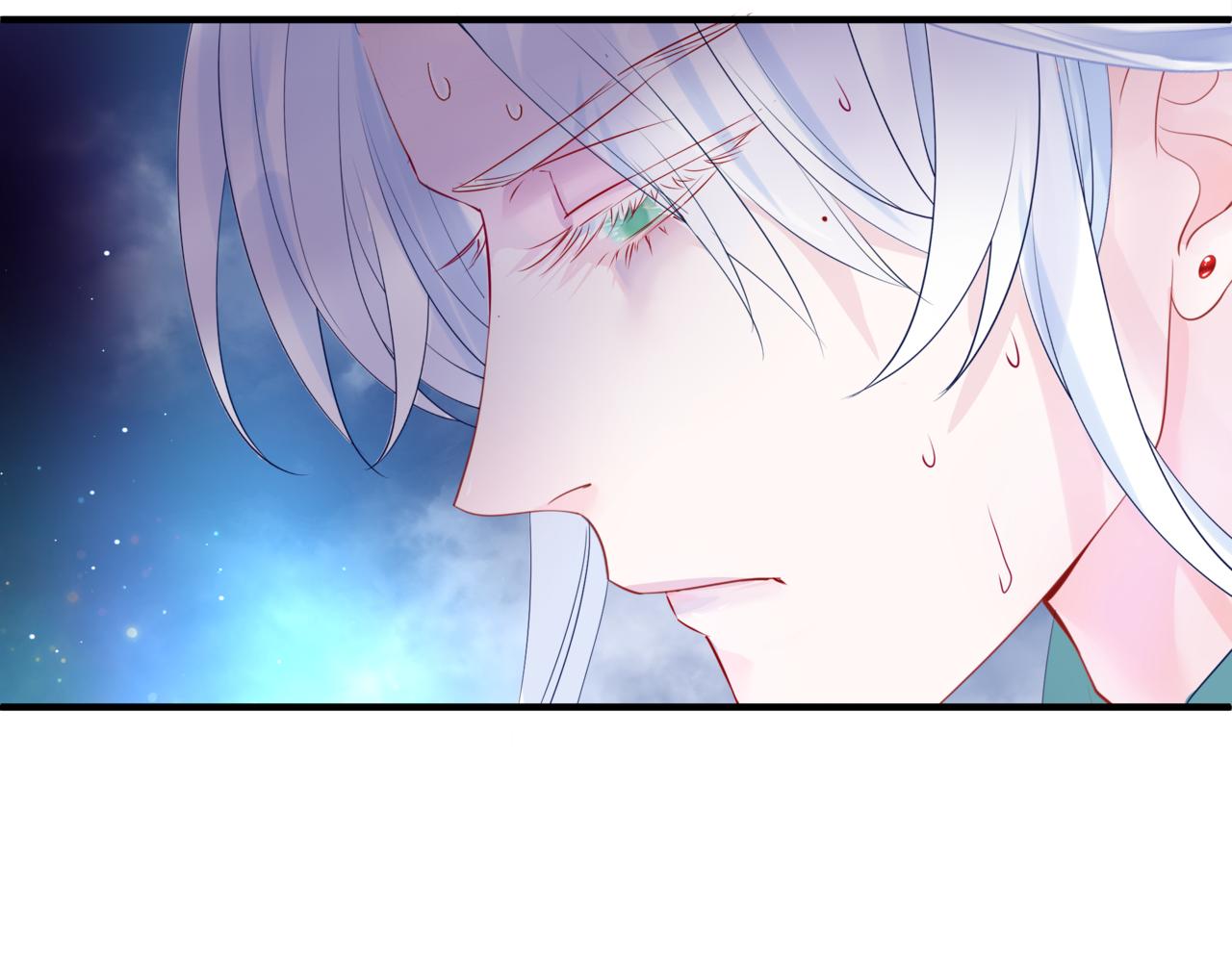 魔尊要抱抱韩漫全集-第33话 魔界结界无删减无遮挡章节图片 
