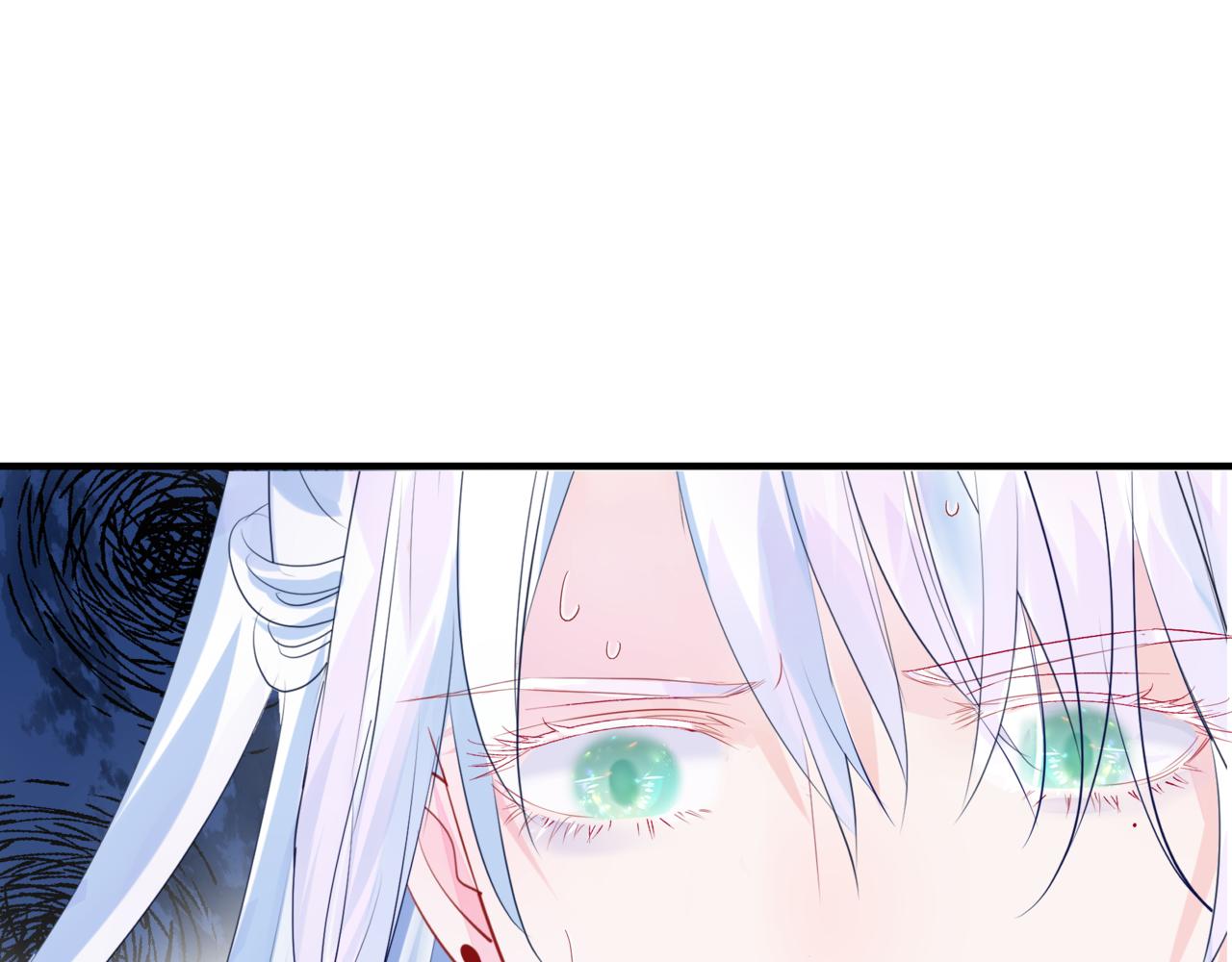 魔尊要抱抱韩漫全集-第33话 魔界结界无删减无遮挡章节图片 