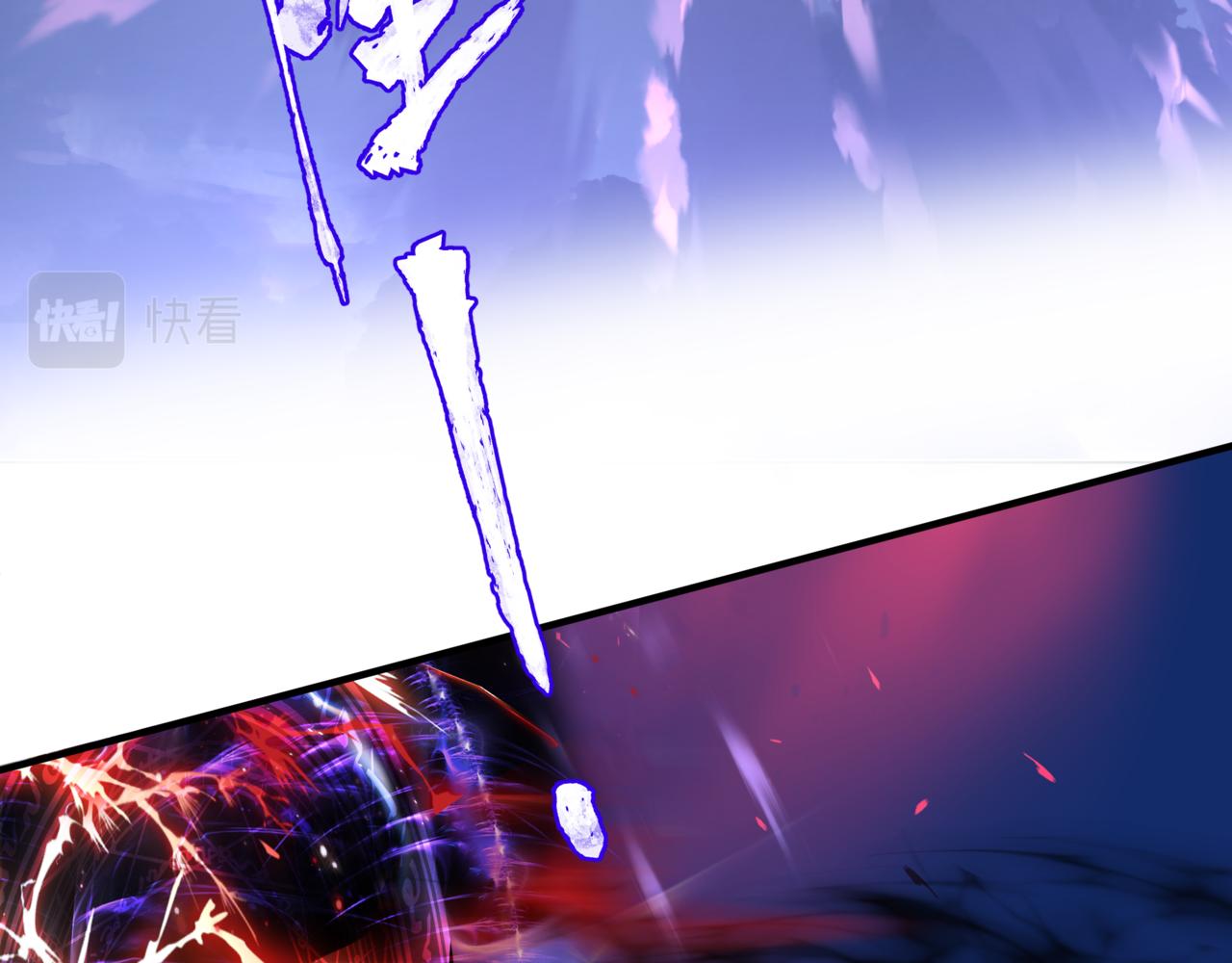 魔尊要抱抱韩漫全集-第33话 魔界结界无删减无遮挡章节图片 