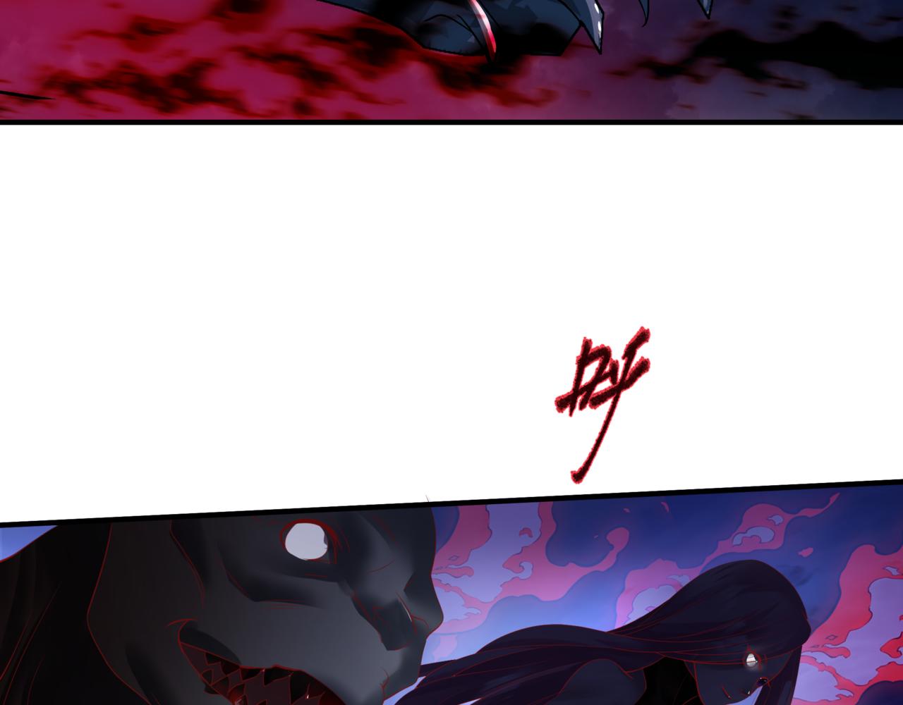 魔尊要抱抱韩漫全集-第33话 魔界结界无删减无遮挡章节图片 