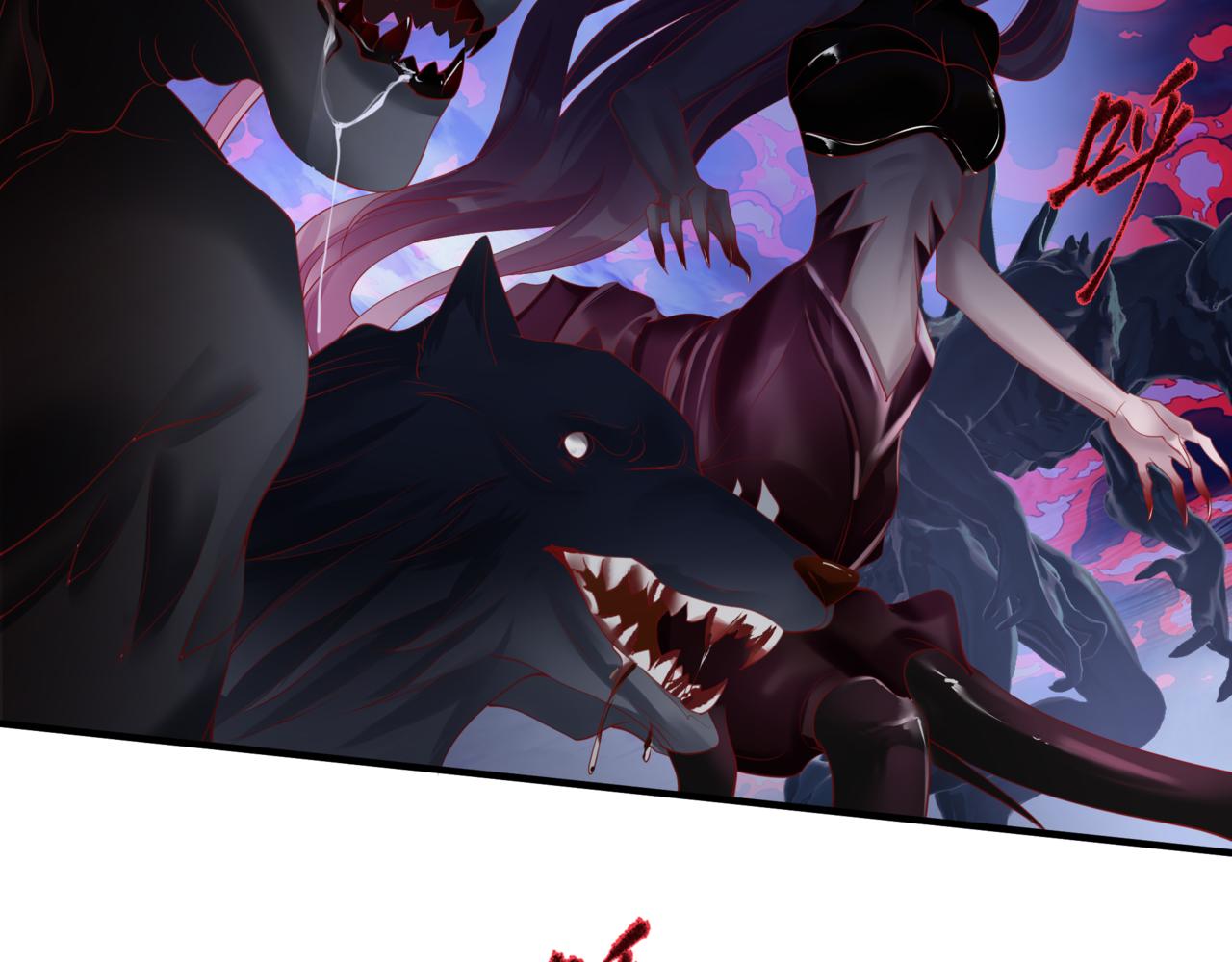 魔尊要抱抱韩漫全集-第33话 魔界结界无删减无遮挡章节图片 