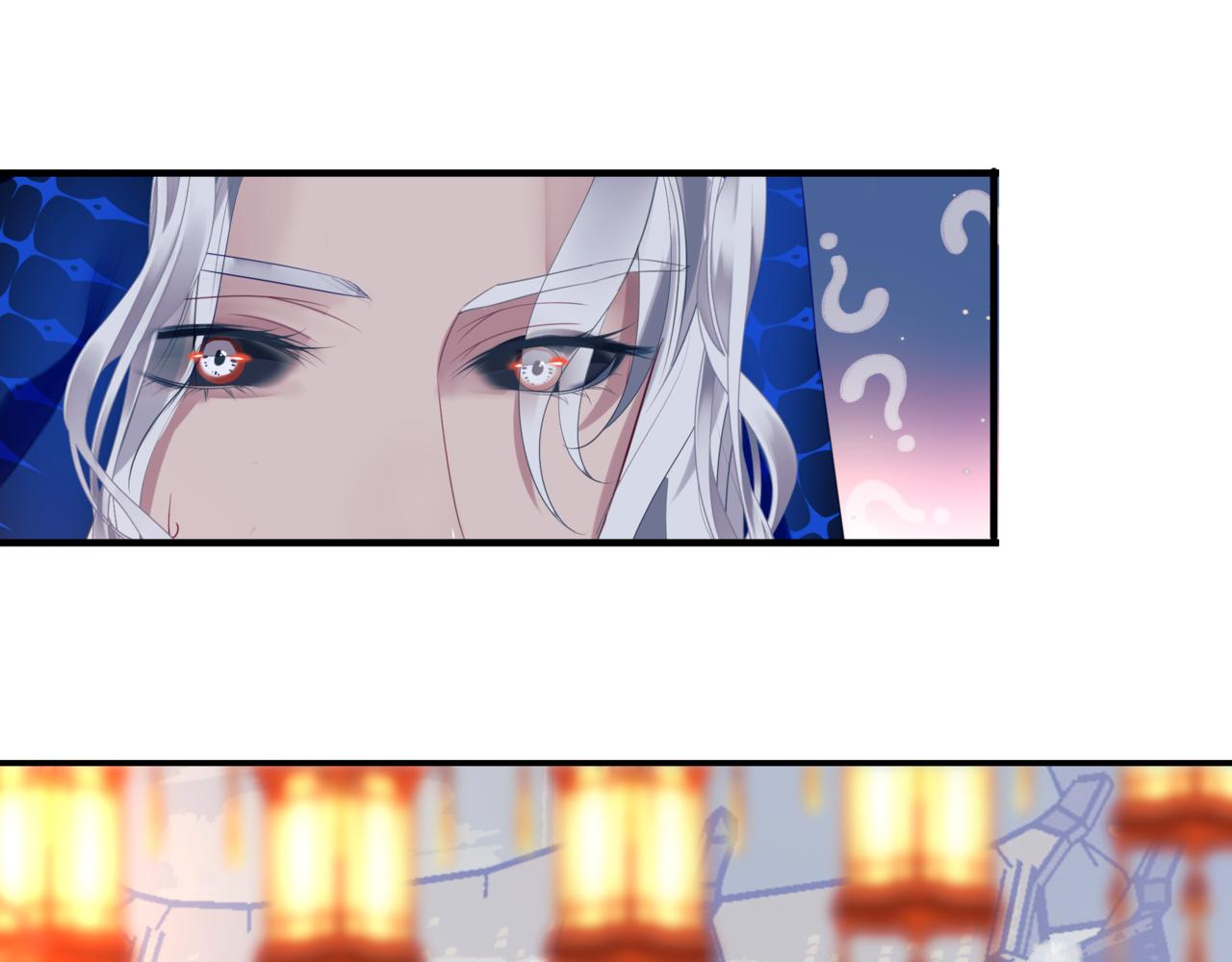 魔尊要抱抱韩漫全集-第33话 魔界结界无删减无遮挡章节图片 
