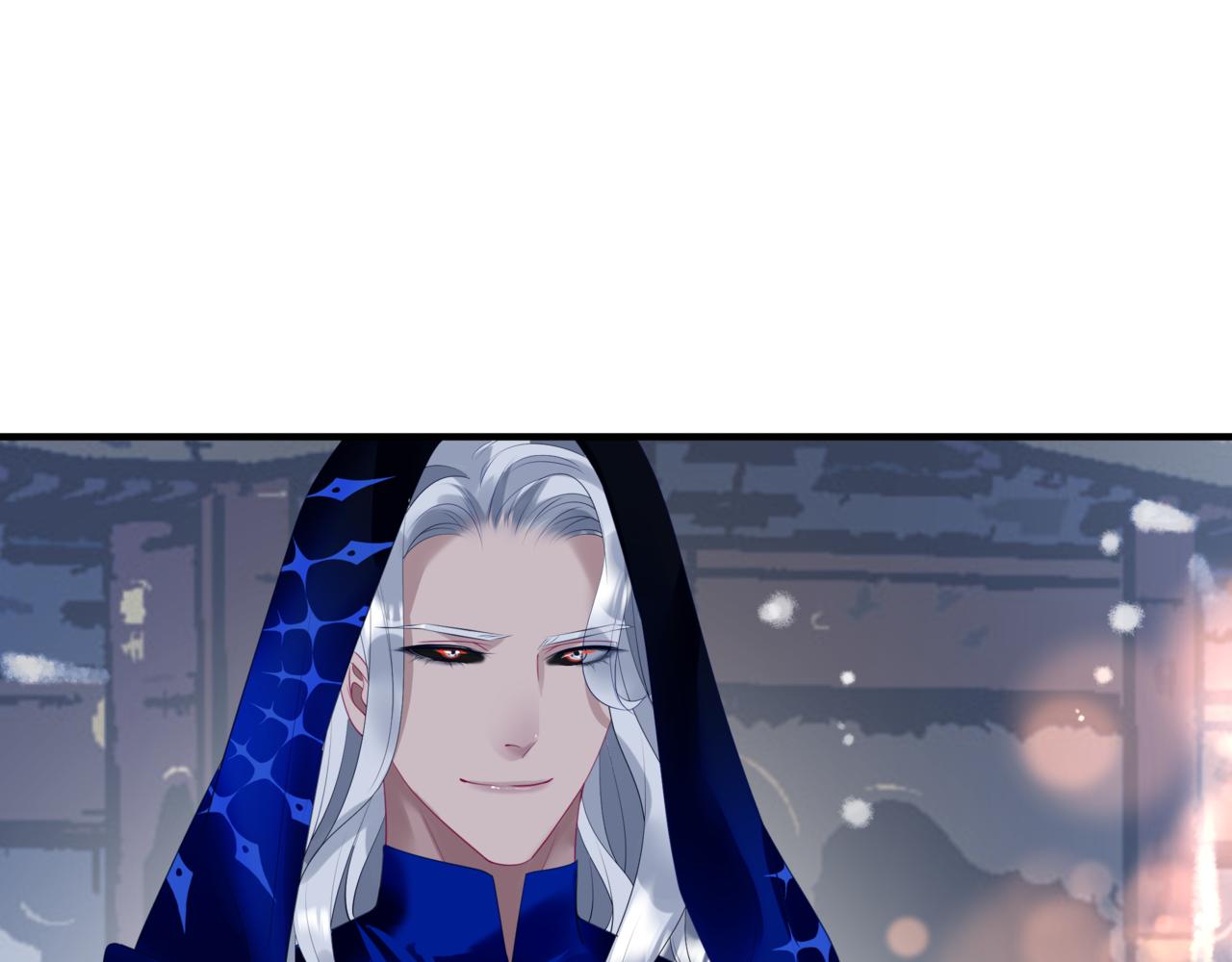 魔尊要抱抱韩漫全集-第33话 魔界结界无删减无遮挡章节图片 