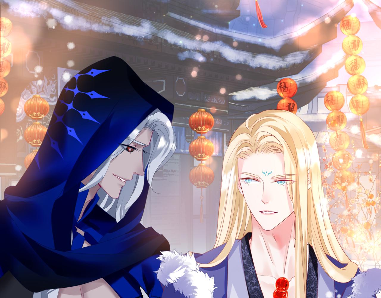 魔尊要抱抱韩漫全集-第33话 魔界结界无删减无遮挡章节图片 