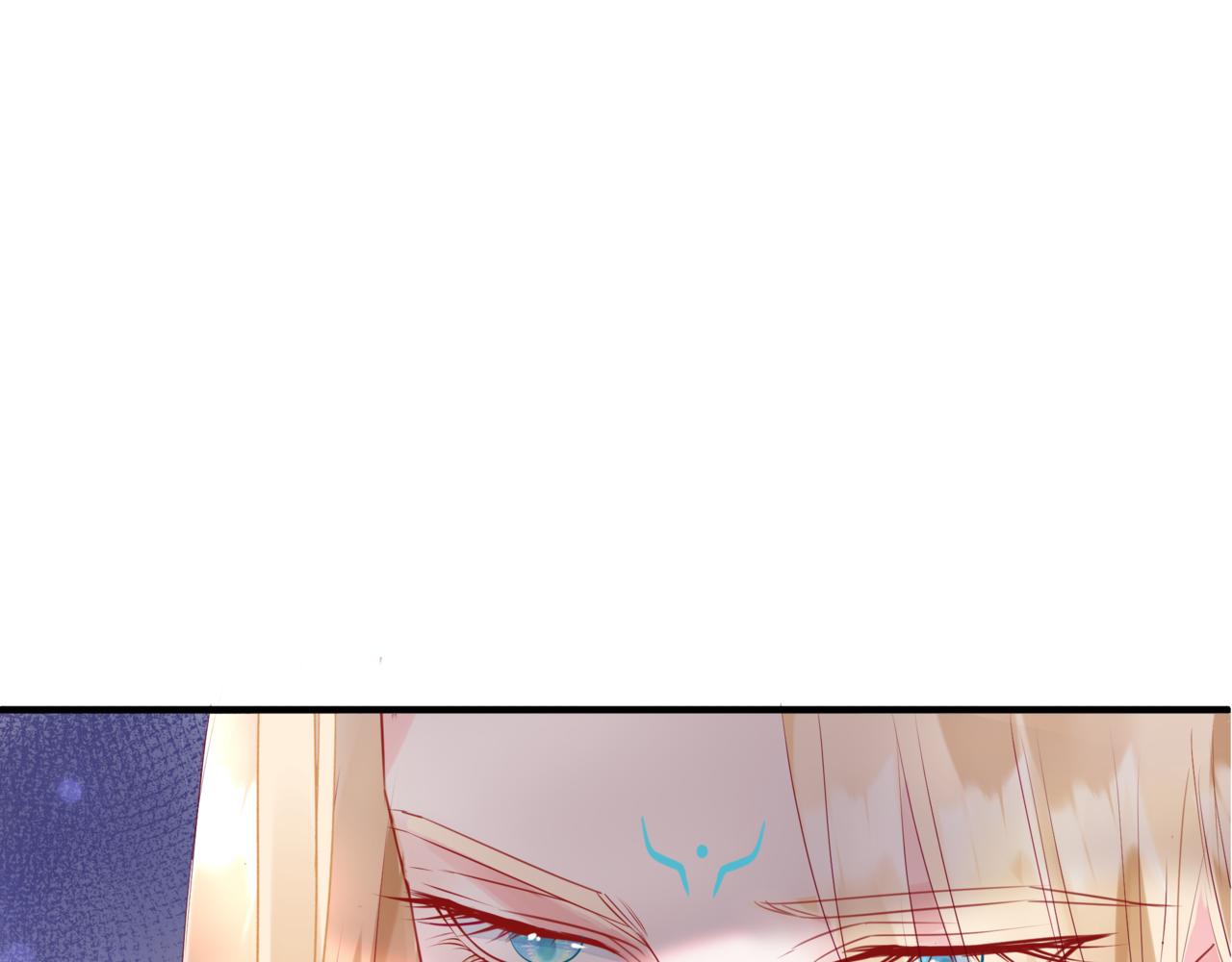魔尊要抱抱韩漫全集-第33话 魔界结界无删减无遮挡章节图片 