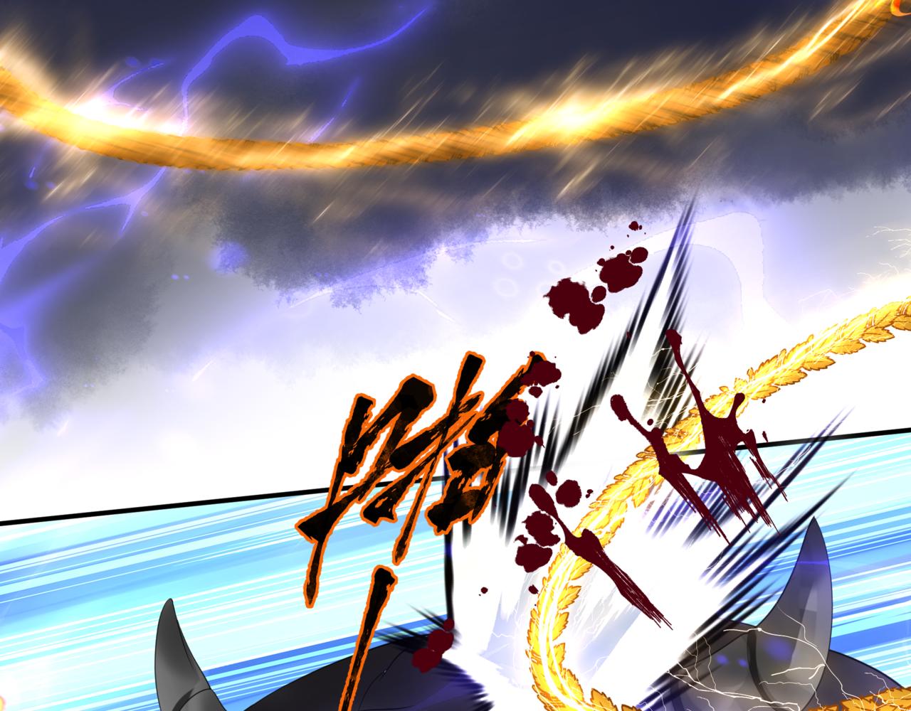 魔尊要抱抱韩漫全集-第34话 迎战魔族！无删减无遮挡章节图片 
