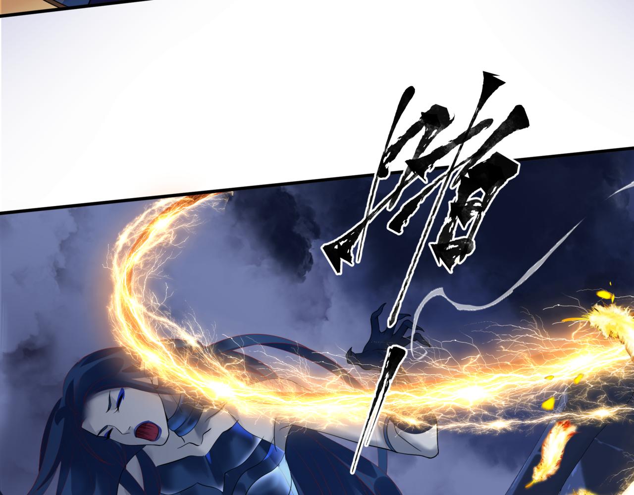 魔尊要抱抱韩漫全集-第34话 迎战魔族！无删减无遮挡章节图片 