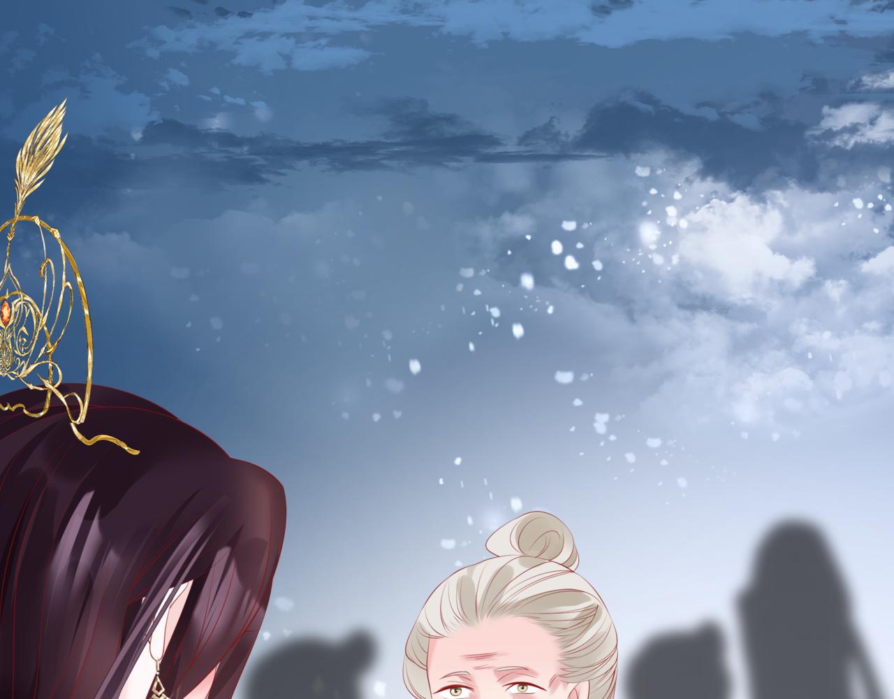 魔尊要抱抱韩漫全集-第34话 迎战魔族！无删减无遮挡章节图片 