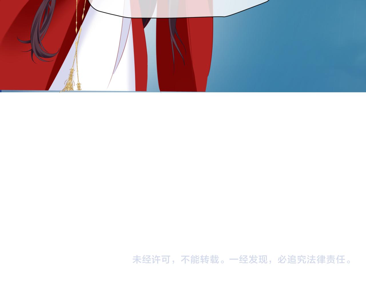 魔尊要抱抱韩漫全集-第34话 迎战魔族！无删减无遮挡章节图片 