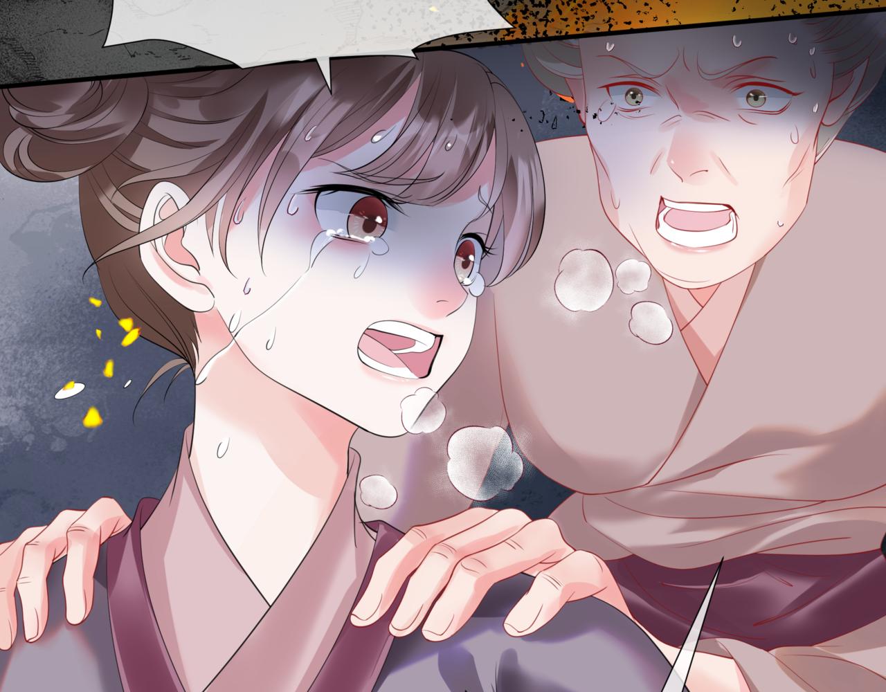魔尊要抱抱韩漫全集-第34话 迎战魔族！无删减无遮挡章节图片 