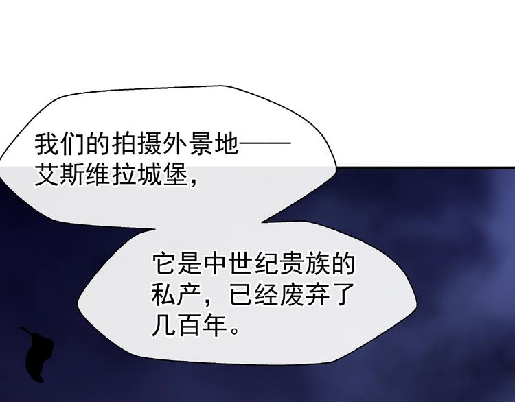 魔尊要抱抱韩漫全集-番外 抱个小可爱回家无删减无遮挡章节图片 
