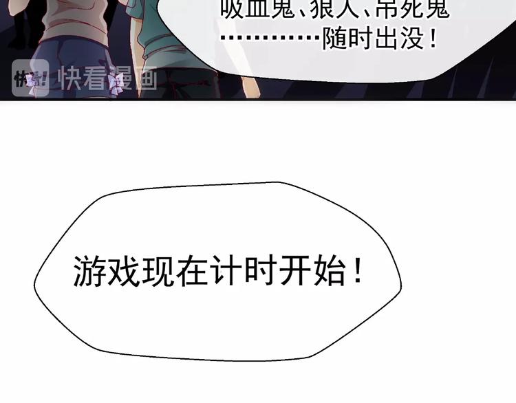 魔尊要抱抱韩漫全集-番外 抱个小可爱回家无删减无遮挡章节图片 