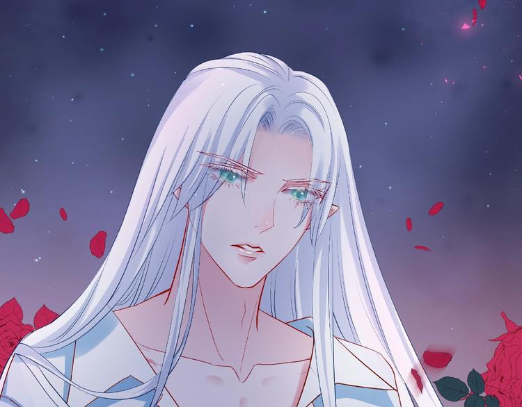魔尊要抱抱韩漫全集-番外 抱个小可爱回家无删减无遮挡章节图片 