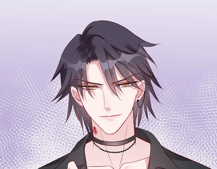 魔尊要抱抱韩漫全集-番外 抱个小可爱回家无删减无遮挡章节图片 