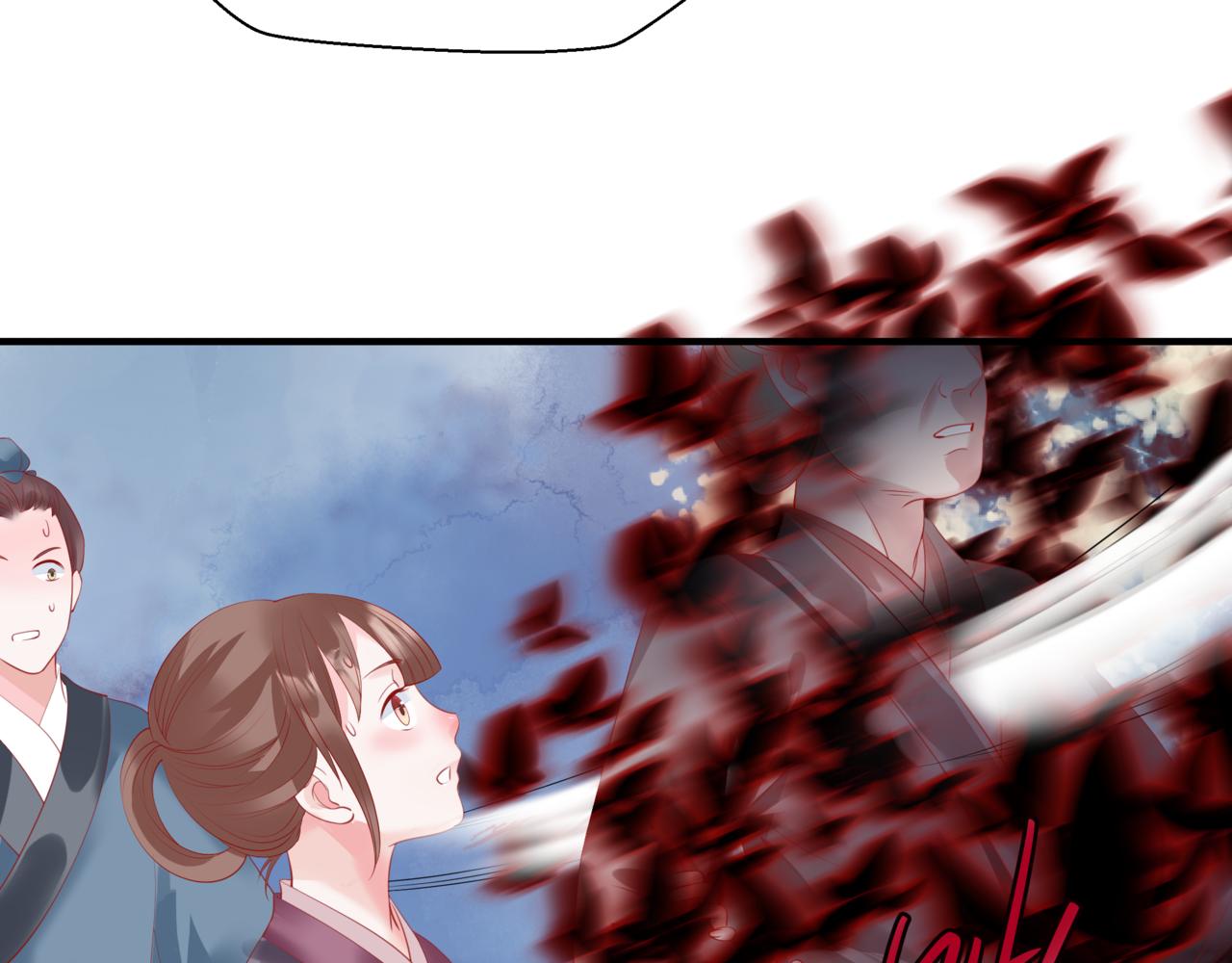 魔尊要抱抱韩漫全集-第35话 神庙疑云无删减无遮挡章节图片 