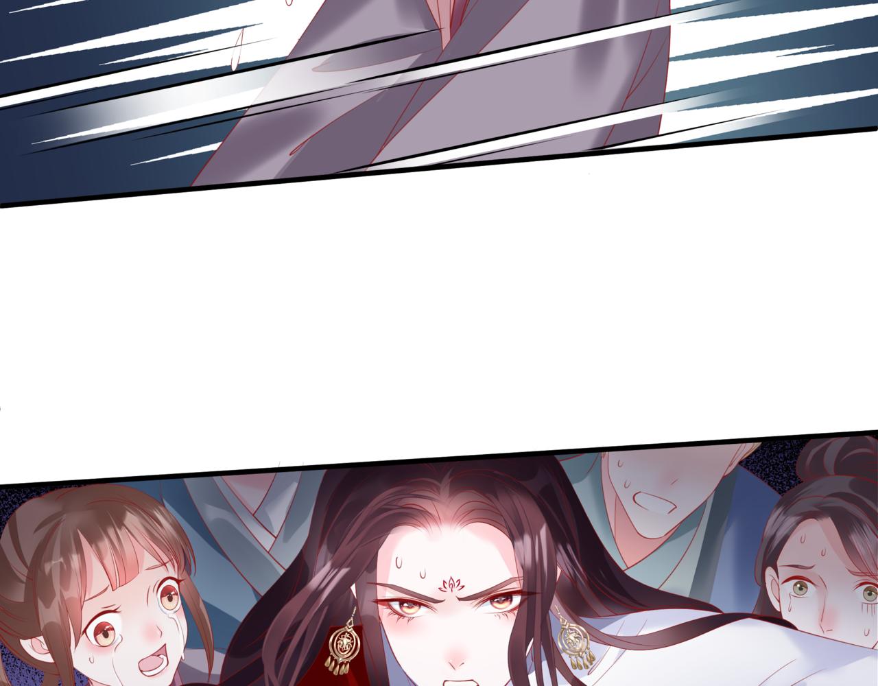 魔尊要抱抱韩漫全集-第35话 神庙疑云无删减无遮挡章节图片 