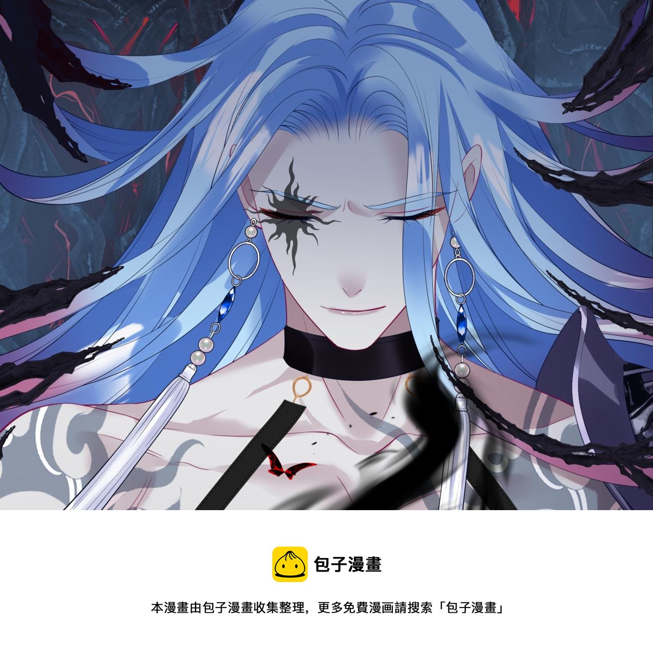 魔尊要抱抱韩漫全集-第35话 神庙疑云无删减无遮挡章节图片 