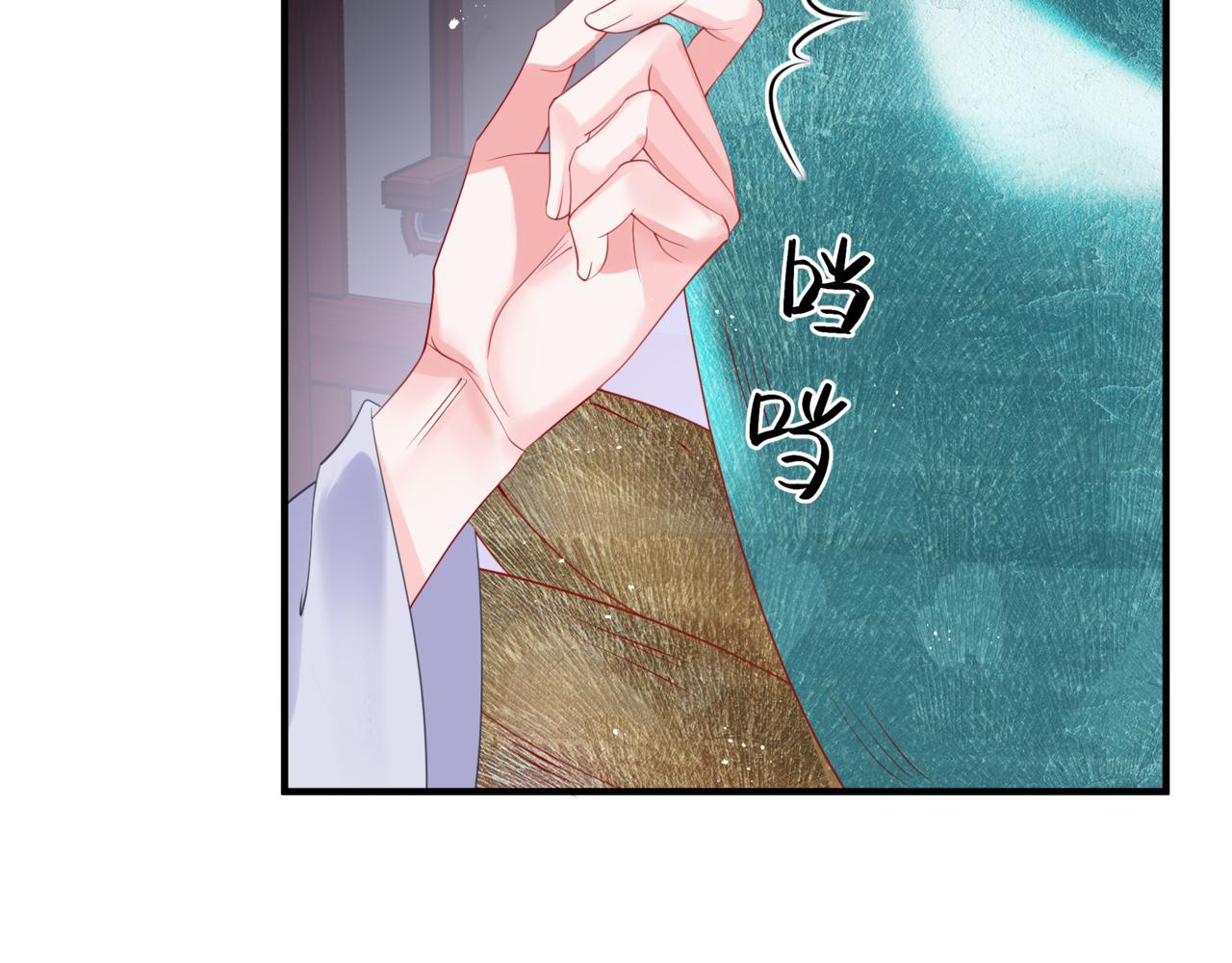 魔尊要抱抱韩漫全集-第35话 神庙疑云无删减无遮挡章节图片 
