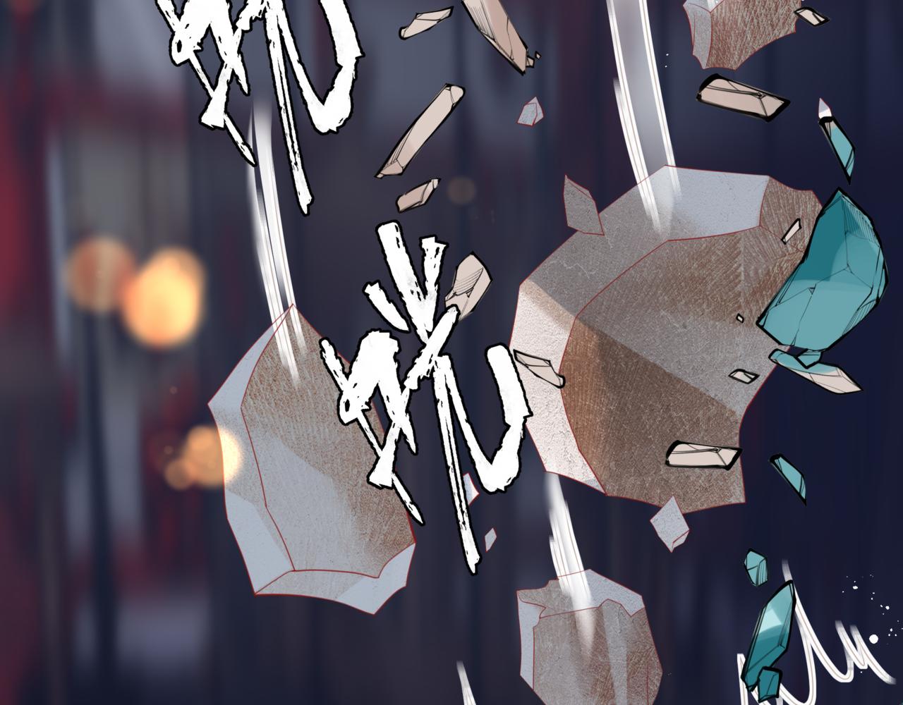 魔尊要抱抱韩漫全集-第35话 神庙疑云无删减无遮挡章节图片 