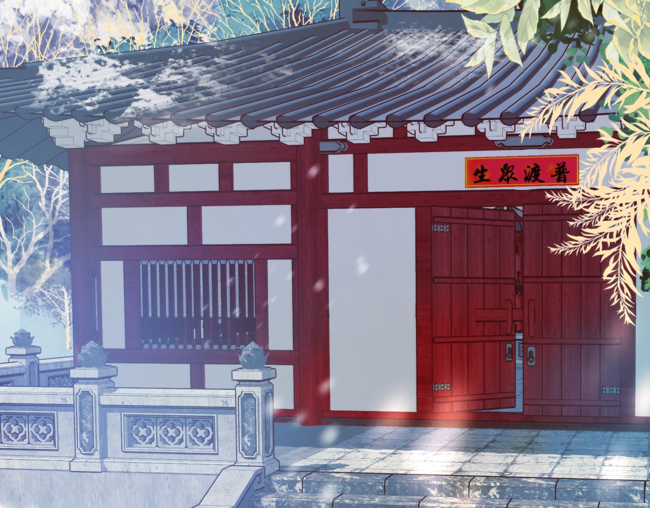 魔尊要抱抱韩漫全集-第35话 神庙疑云无删减无遮挡章节图片 