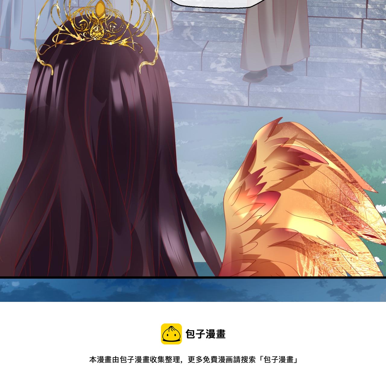 魔尊要抱抱韩漫全集-第35话 神庙疑云无删减无遮挡章节图片 
