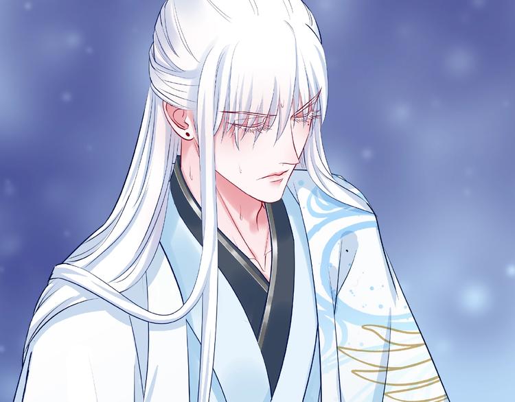 魔尊要抱抱韩漫全集-第13话 吃醋的魔尊无删减无遮挡章节图片 